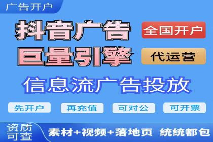 高返点充值优惠活动案例分享