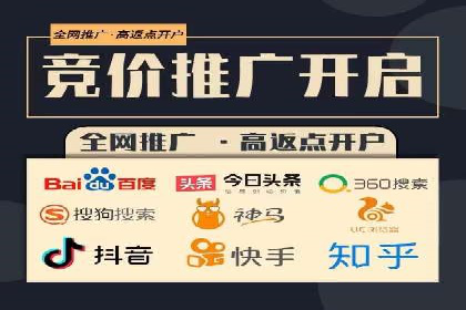 抖音信息流广告案例：打造爆款广告的技巧