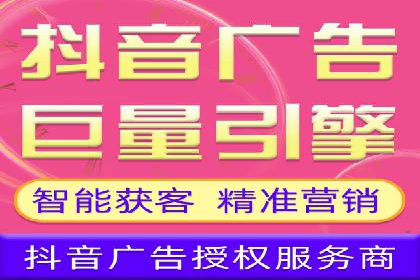 竞价SEM托管案例：广告效果显著提升的秘诀